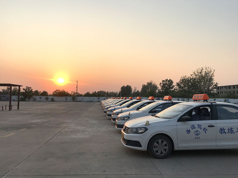学习场地