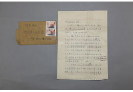 历史文物