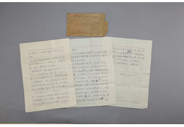 历史文物