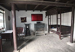 中原局组织部旧址复原陈列