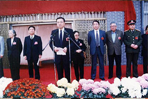 1998年11月，李克强来馆参观确山竹沟革命纪念馆