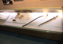 竹沟革命斗争史展览之四