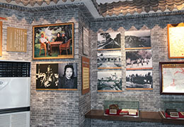 竹沟革命斗争史展览之一