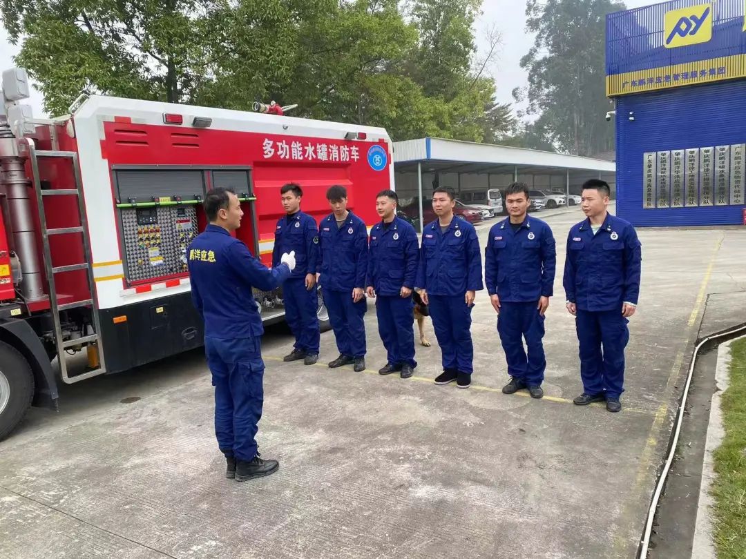 警钟长鸣——广东鹏洋应急抢险队组织开展春节前消防演练