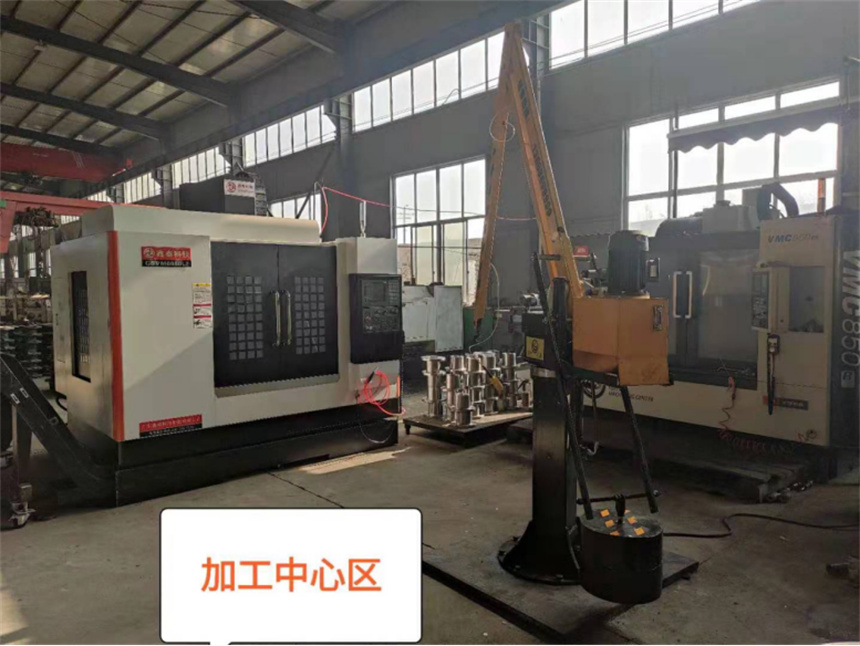 加工中心區(qū)