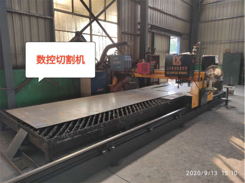 數(shù)控切管機