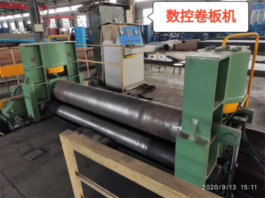 數(shù)控卷板機