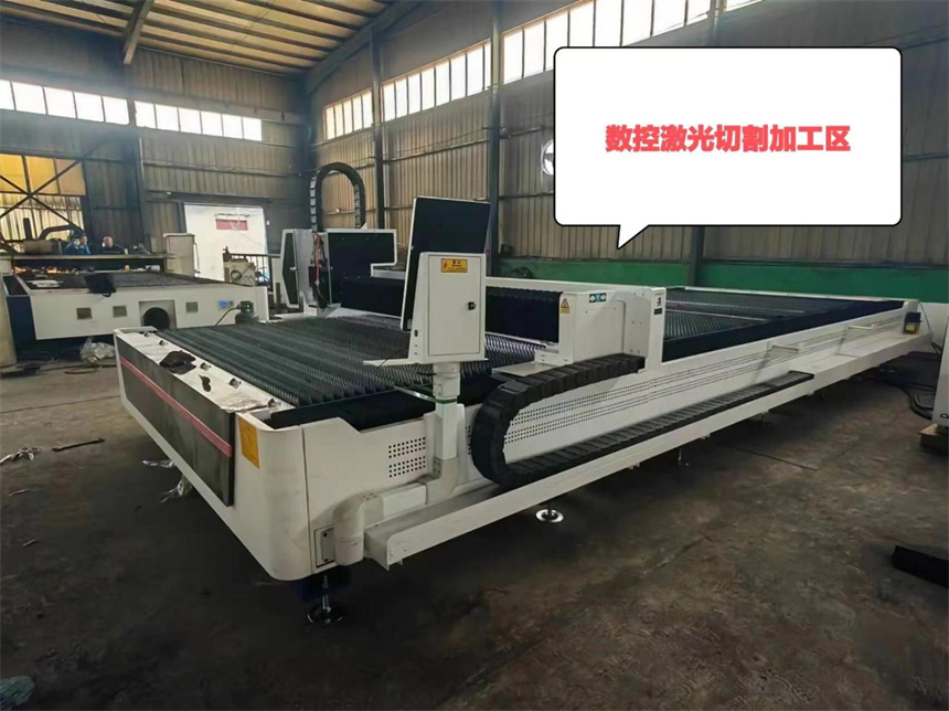 數(shù)控激光切割加工區(qū)