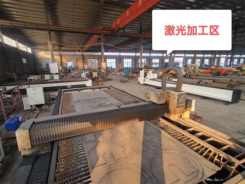 激光加工區(qū)