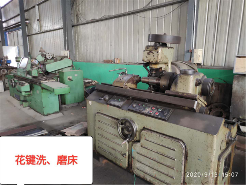 花鍵洗、磨床