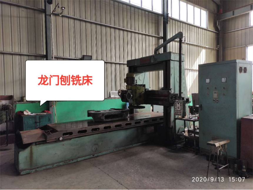龍門(mén)刨鐵床