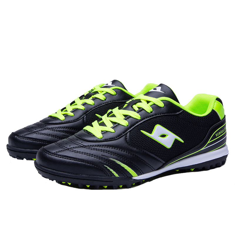 足球鞋 X-108(黑/橘/蓝）