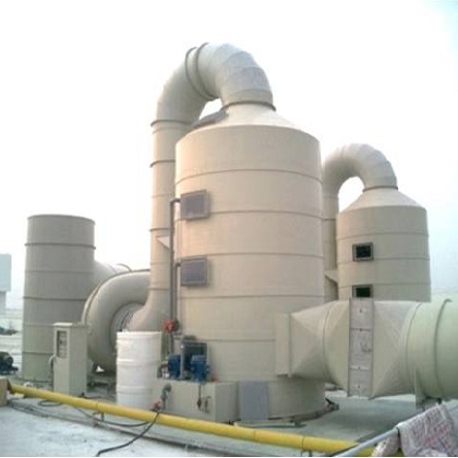 废气净化处理系统