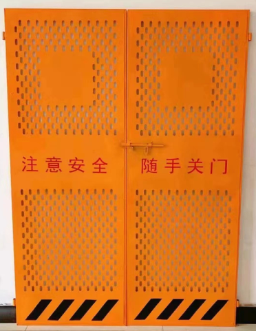 定型化防護(hù)