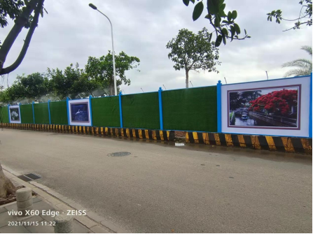 市政道路圍擋