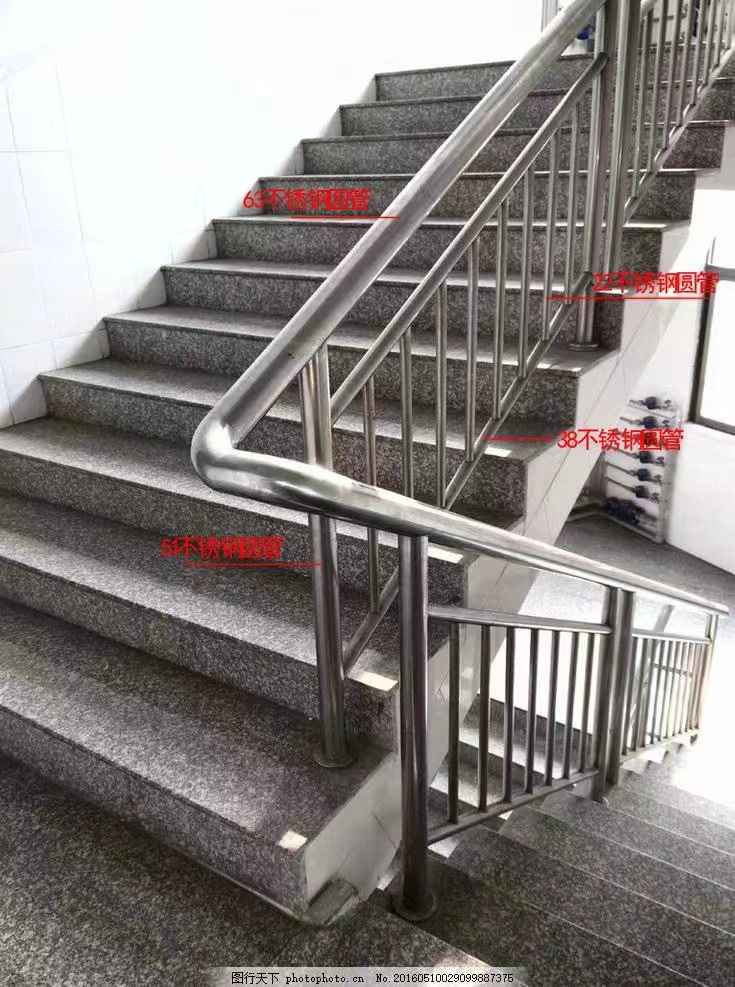 樓梯扶手