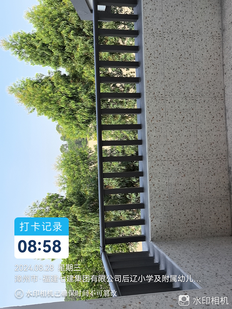 陽臺(tái)欄桿