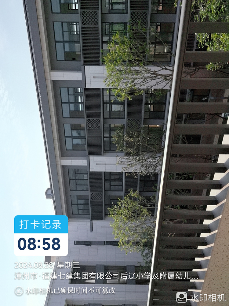 陽臺欄桿