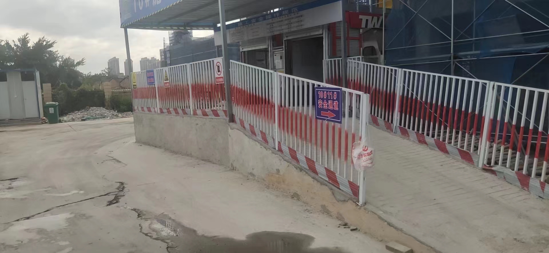 定型化防護(hù)