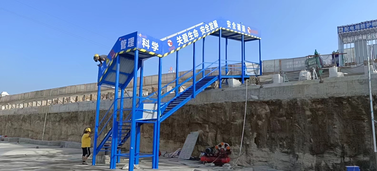 漳龍總部工地安全通道
