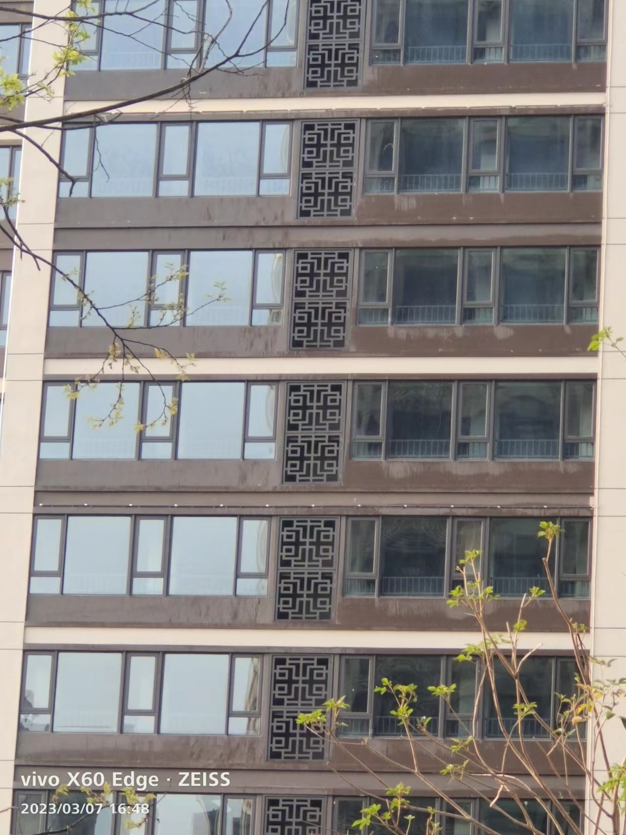 建發(fā)云著項(xiàng)目