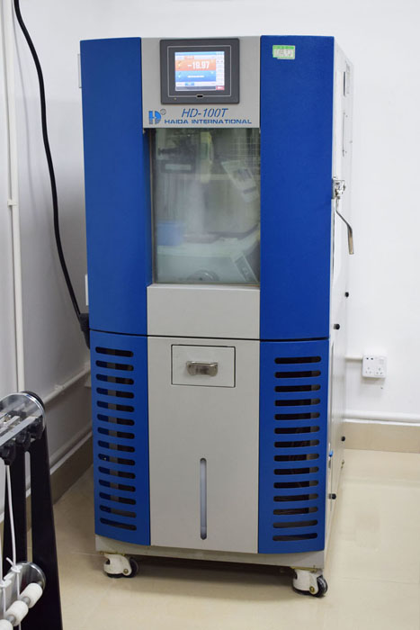 Constant Temperature & Humidity Test Machine