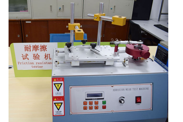 Friction Resistant Test Machine