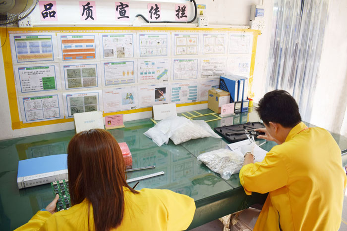 Incoming Inspection Department