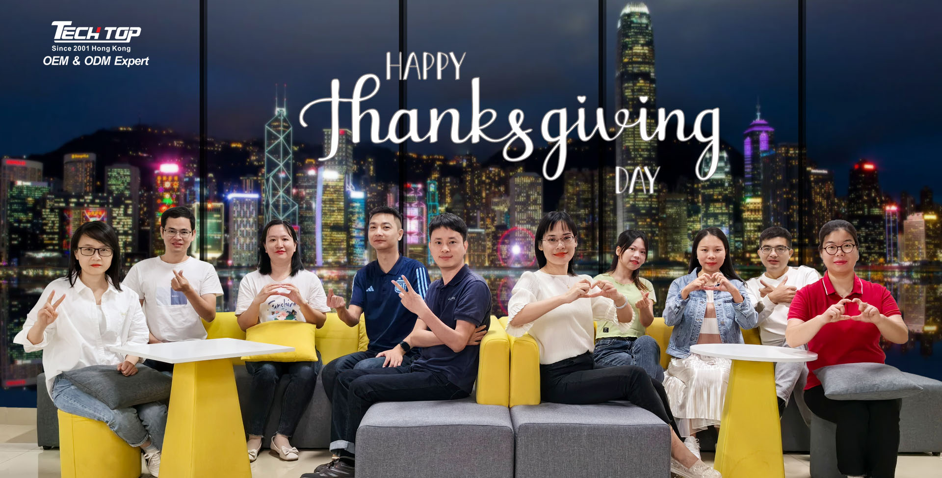 2023 --- Happy Thanksgiving Day!