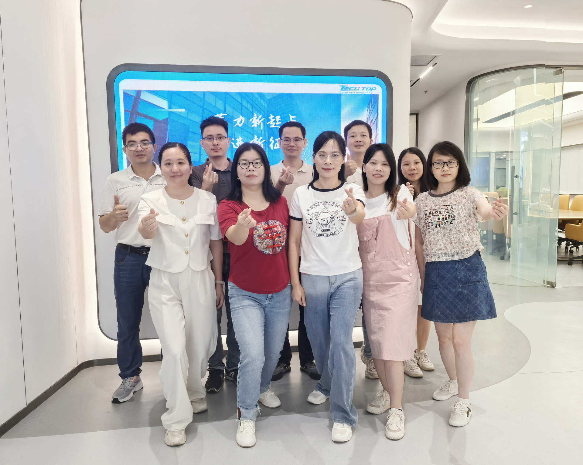 2024 Happy Mid-Autumn Festival！