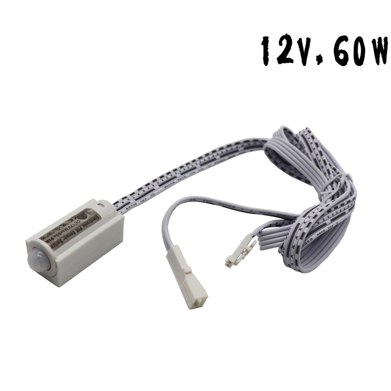 12V衣橱楼道LED灯条灯带红外线感应开关 60W人体光线延时感应开关