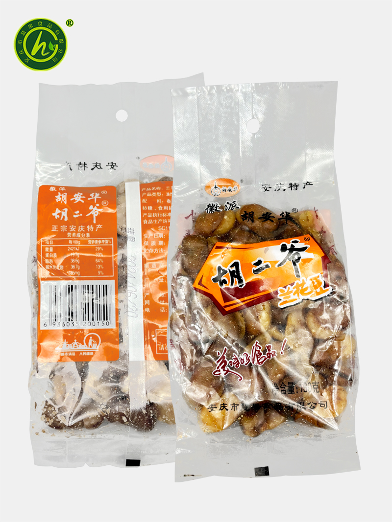 胡二爺蘭花豆