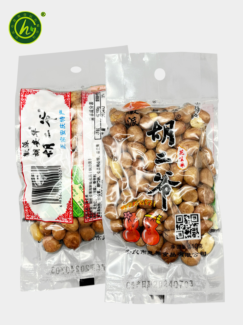 胡二爺花生米