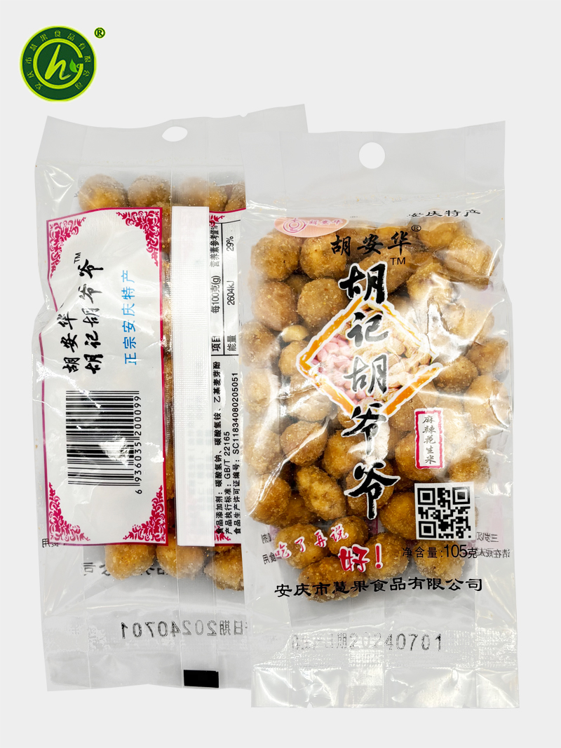 胡記胡爺爺麻辣花生米