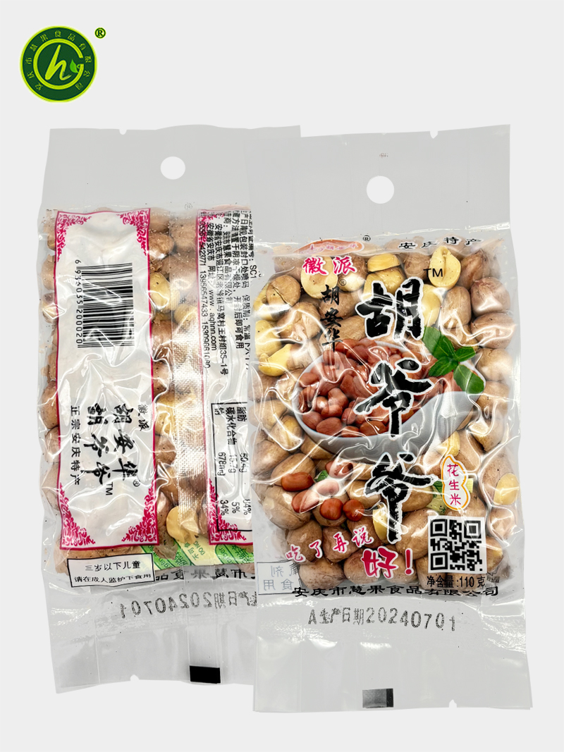 徽派胡爺爺花生米