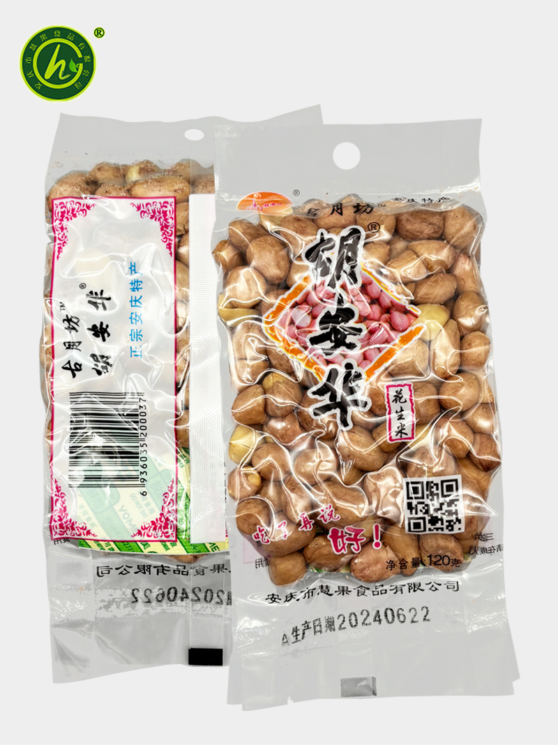 胡安華花生米