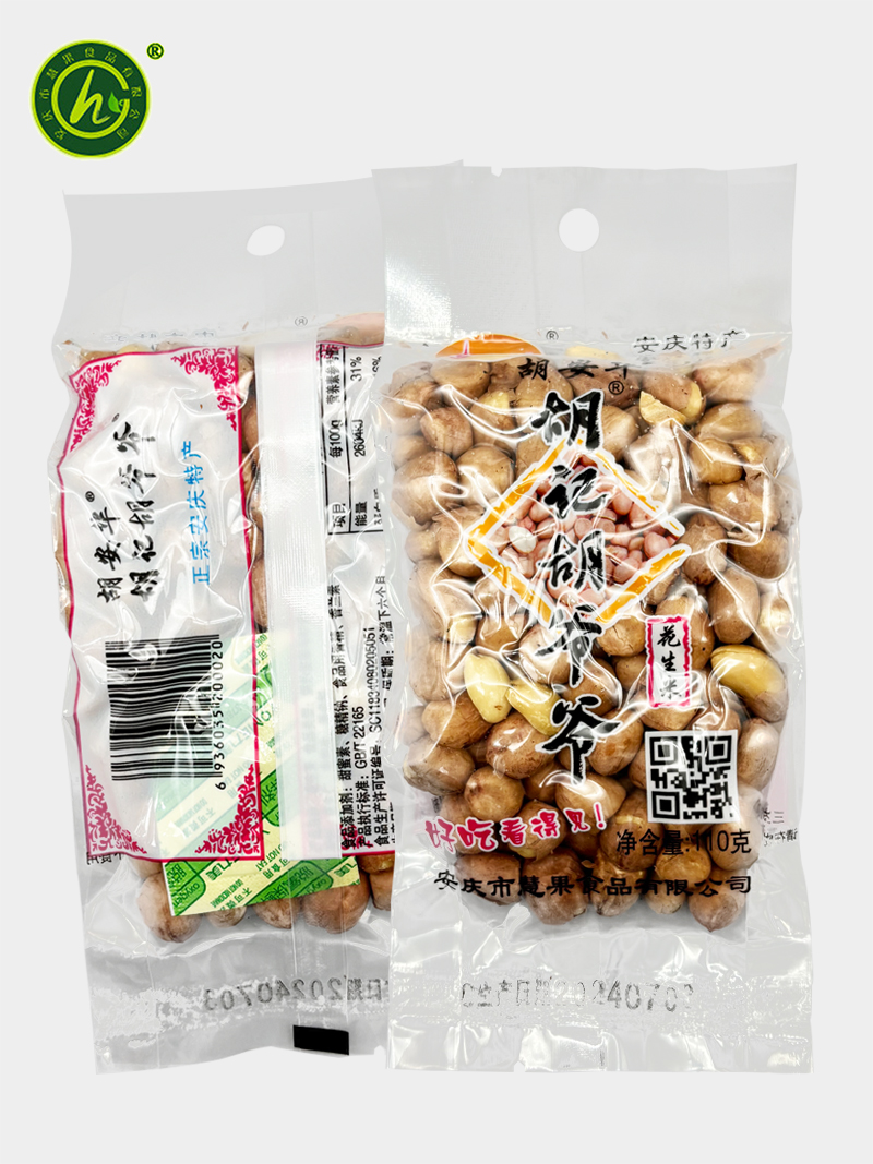 胡記胡爺爺花生米