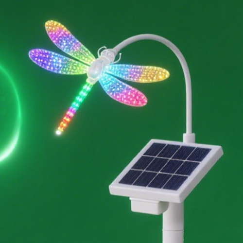 Solar Shaped Lamp