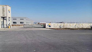 江苏响水产业园