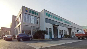 上海奉贤产业园