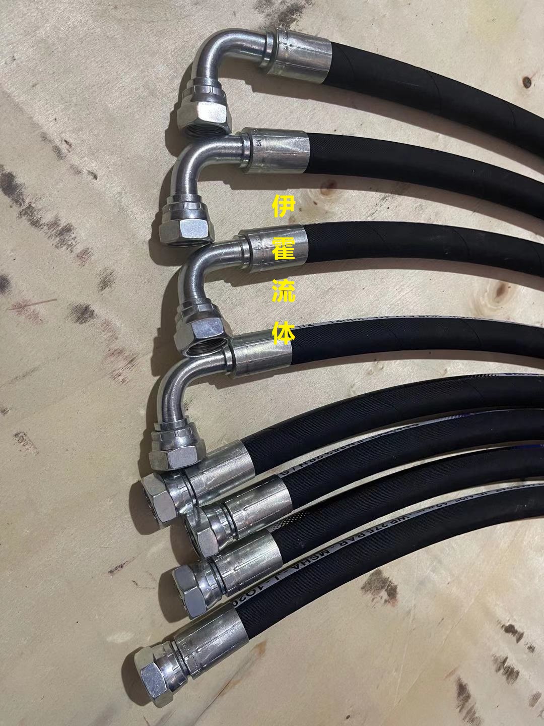 液压胶管-钢丝编织