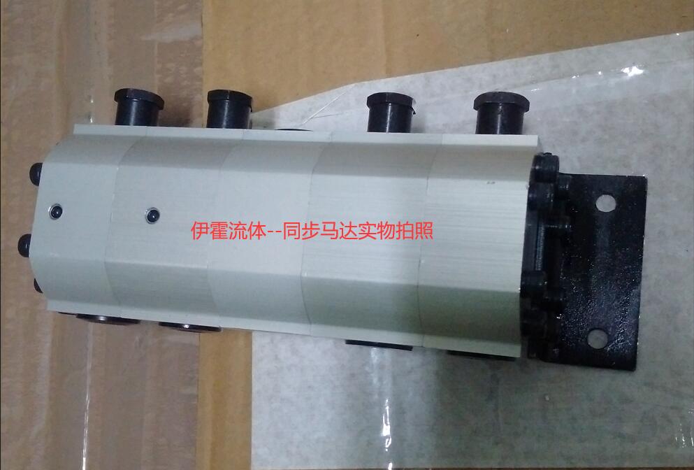 自主国产经济型同步马达