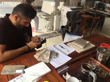 Designer Material Selected