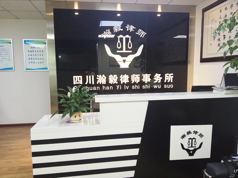 前台