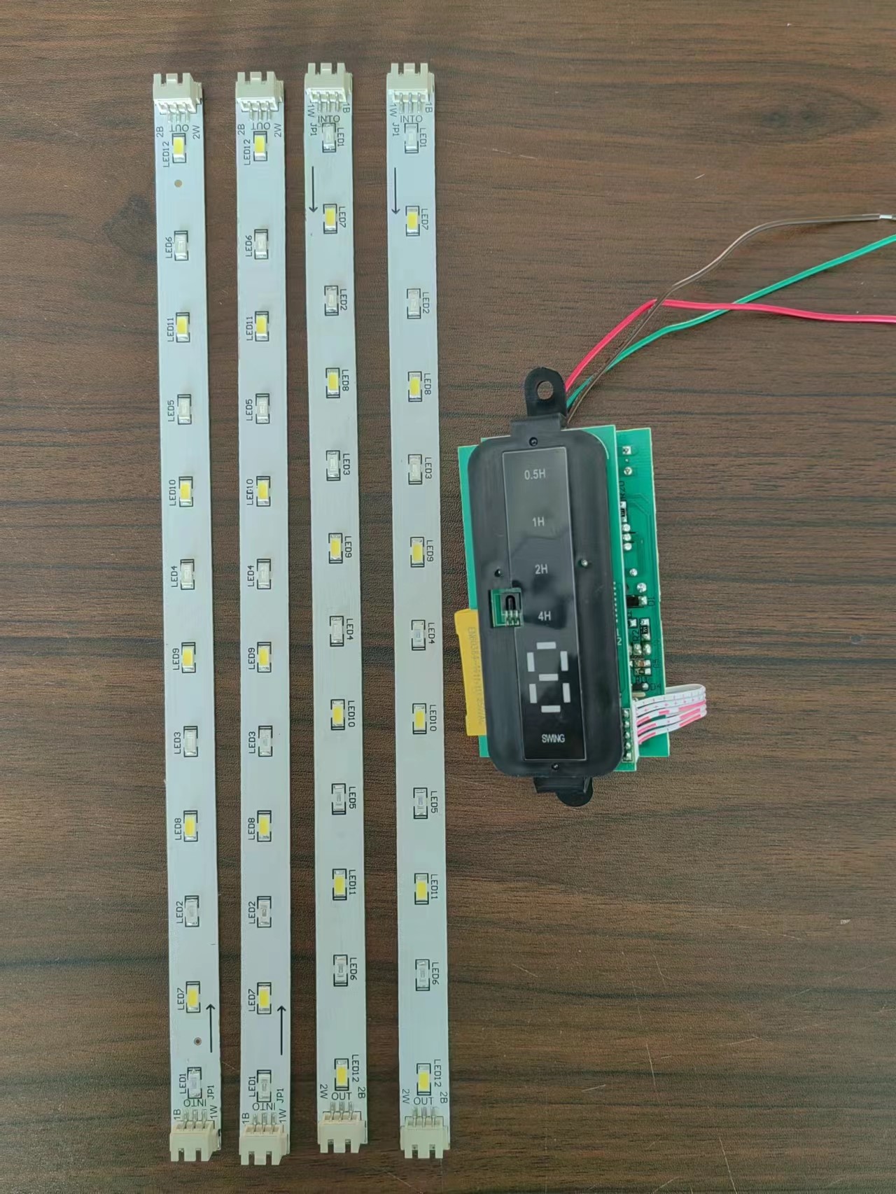 吊顶风扇控制板带LED
