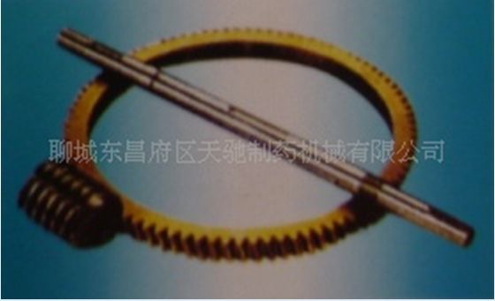 配件