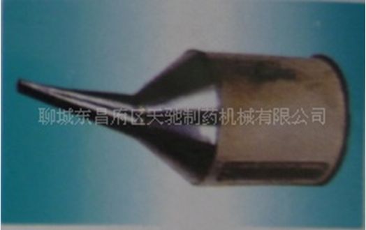 配件