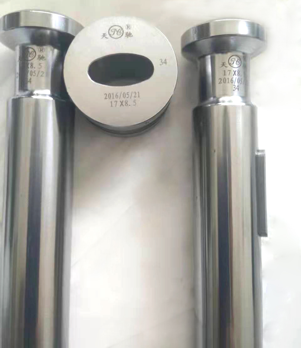各種高低速壓片機模具