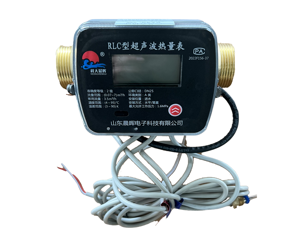 RLC型超声波热量表（用户型）