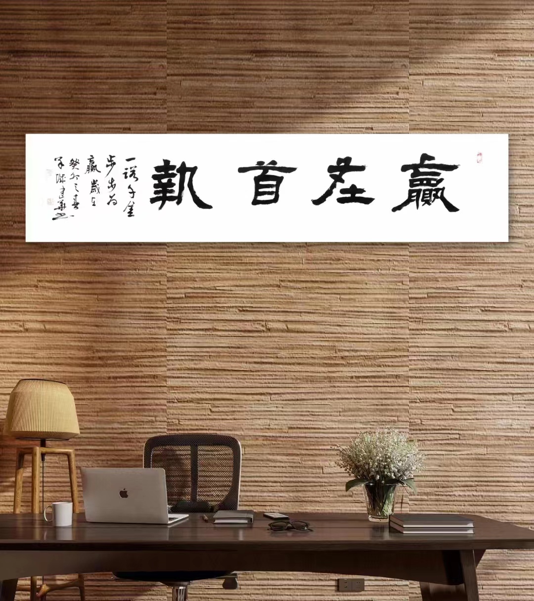 变更法定代表人，必须加盖公司公章？（市监局违法？）